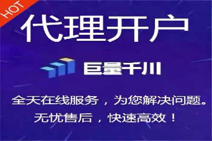 案例解析：竞价推广代运营助力企业实现精准营销