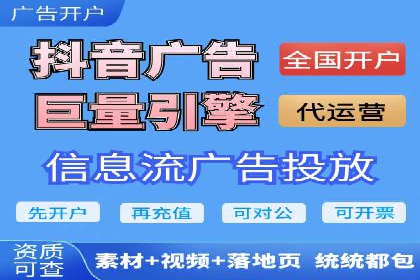 百度推广案例：关键词优化与品牌推广