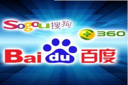 Sem优化公司成功案例：快速占领市场