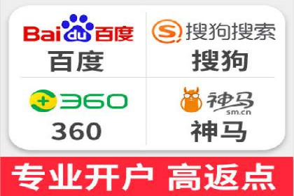 信息流广告投放策略解析