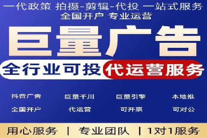 解析信息流广告的投放策略——以某大牌广告为例